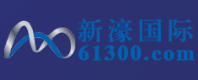 新濠国际61300