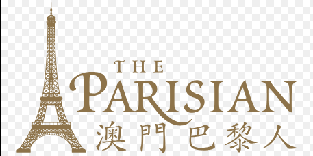澳门巴黎人