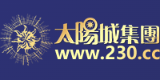 太阳城230