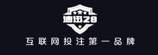 速讯 